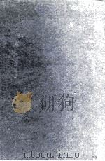 METALLOGRAPHIC SPECIMEN PREPARATION OPTICAL AND ELECTRON MICROSCOPY（1974 PDF版）