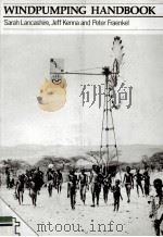 WINDPUMPING HANDBOOK（1987 PDF版）