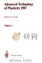 ADVANCED TECHNOLOGY OF PLASTICITY 1987 VOLUME I（1987 PDF版）
