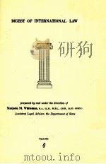 DIGEST OF INTERNATIONAL LAW  VOLUME 4（1965 PDF版）