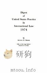 DIGEST OF UNITED STATES PRACTICE IN INTERNATIONAL LAW 1974（1975 PDF版）