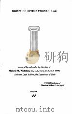 DIGEST OF INTERNATIONAL LAW  VOLUME 11（1963 PDF版）