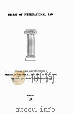 DIGEST OF INTERNATIONAL LAW  VOLUME 2（1963 PDF版）