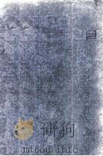 FIELD-ION MICROSCOPY（1968 PDF版）