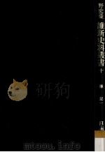 傳記 1（1973.06 PDF版）