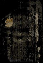 田島家文書 7（1977.01 PDF版）