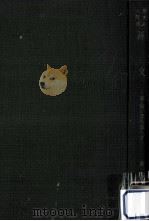 孫文（1962.01 PDF版）
