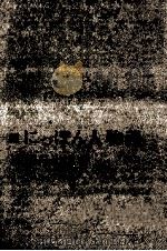 にっぽん人物画 続（1964.07 PDF版）