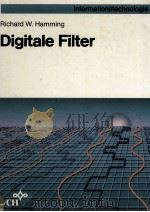DIGITALE FILTER 1987 PDF电子版封面 3527264639