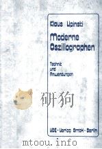 MODERNE OSZILLOGRAPHEN TECHNIK UND ANWENDUNGEN（1974 PDF版）