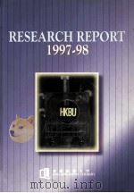 RESEARCH REPORT 1997-98（1998 PDF版）