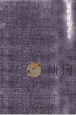 提督有馬正文 1970.12 PDF电子版封面 菊村到