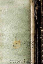 私の履歴書（1961.10 PDF版）