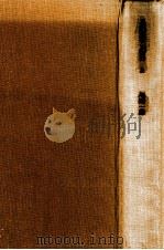 あの日この日 1（1975.01 PDF版）