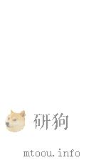 お前よ美しくあれと声がする（1970.03 PDF版）