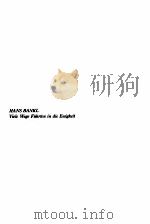 天才たちの死（1992.08 PDF版）