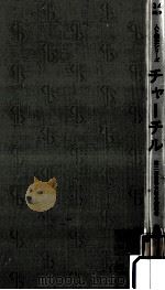 チャーチル（1972.02 PDF版）
