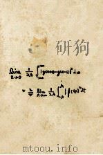 サイバネティックスはいかにして生まれたか（1956.12 PDF版）