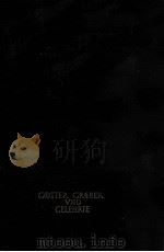 神·墓·学者（1962.07 PDF版）