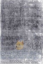 例解国語辞典　第18版（昭和36.01 PDF版）
