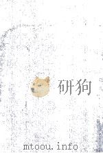 海洋プランクトン（ PDF版）