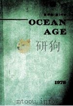 OCEAN AGE 1月号 昭和53.01 PDF电子版封面 筑井正義