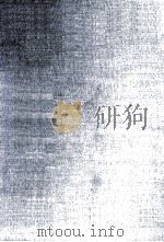 改訂　食品鑑別?検査法ハンドブック（昭和61.02 PDF版）