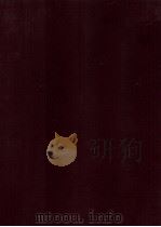土木工事施工例集（昭和53.08 PDF版）