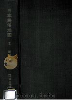 信仰·社会生活（1972.03 PDF版）