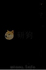 演技（1978.12 PDF版）