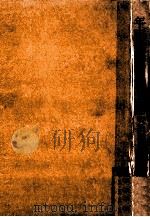 年中行事十二か月（1968.06 PDF版）