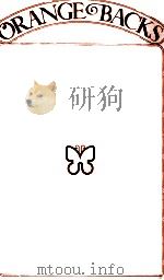 お嫁にゆく前の50章（1974.05 PDF版）
