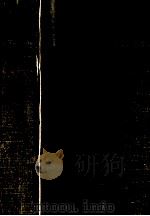東アジア（1984.06 PDF版）