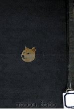 富山縣新誌（1949.12 PDF版）