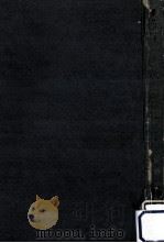宮崎縣新誌（1951.06 PDF版）