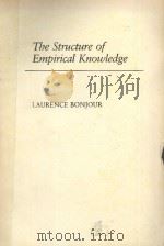 THE STRUCTURE OF EMPIRICAL KNOWLEDGE（1985 PDF版）