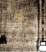 江戸·町づくし稿 別巻 1965.12 PDF电子版封面 岸井良衛
