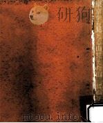 東京から見える山見えた山（1971.06 PDF版）