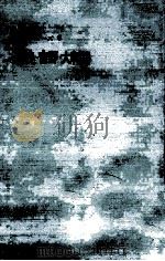 奈良·吉野·大和路（ PDF版）