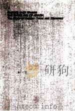 秘境アラビア探検史 2（1994.09 PDF版）