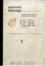 VETERINARY PATHOLOGY FIFTH EDITION 1 1983 PDF电子版封面 0812107896