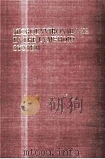 MICROENVIRONMENTS IN THE LYMPHOID SYSTEM 1985 PDF电子版封面 0306419173