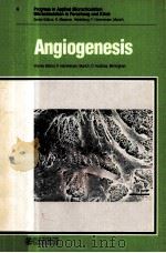 ANGIOGENESIS（1984 PDF版）