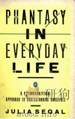 PHANTASY IN EVERYDAY LIFE（1985 PDF版）