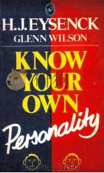 KNOW YOUROWN PERSONALITY（1986 PDF版）