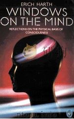 WINDOWS ON THE%MIND（1985 PDF版）
