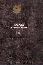 Business Management 9:地方の时代（1987.09 PDF版）