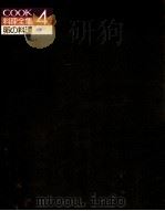 卵の料理（1987 PDF版）