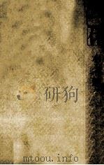 一休（1975.04 PDF版）