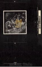 社会言語学の方法（1990.04 PDF版）